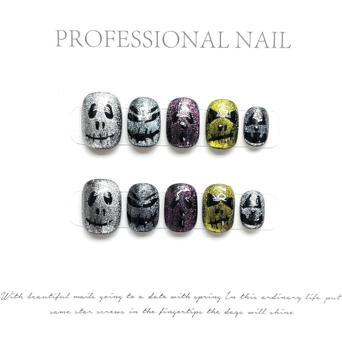 Rainbow cat-eye little-devil short oval press-on nails 2054 arranged as a set